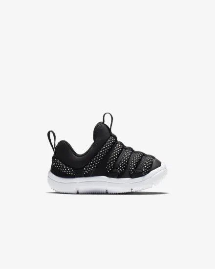 Nike Free Caterpillar Kinderen