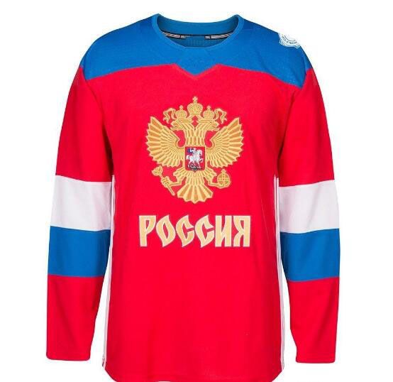 russian hockey jersey