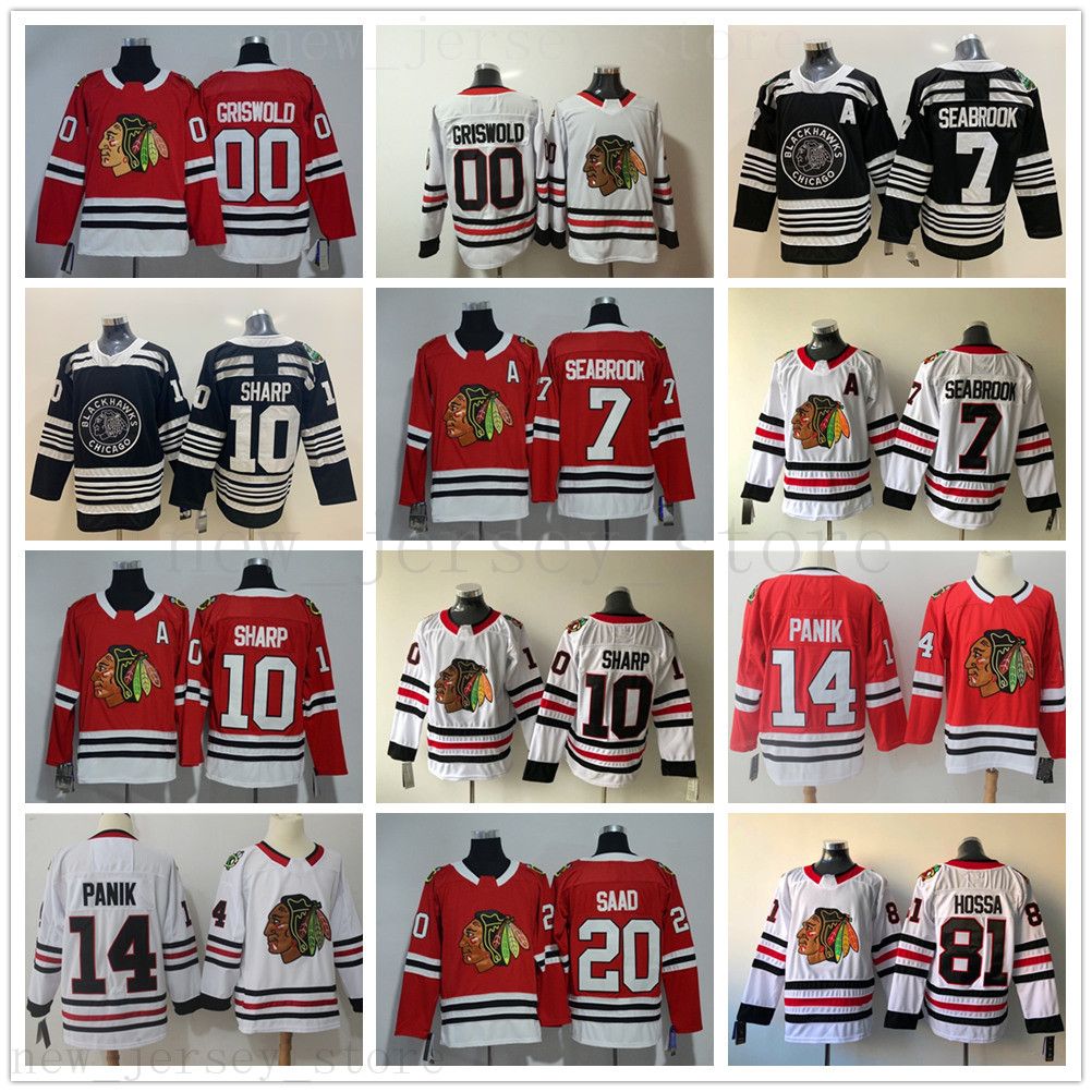 team hockey jerseys