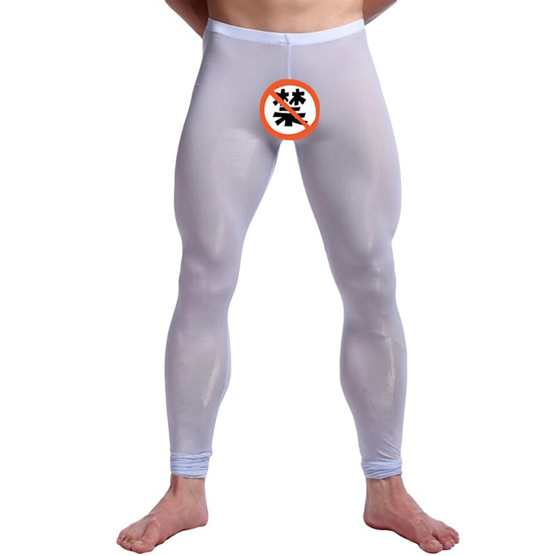 Mens Pants Men Tight Leggings Running 