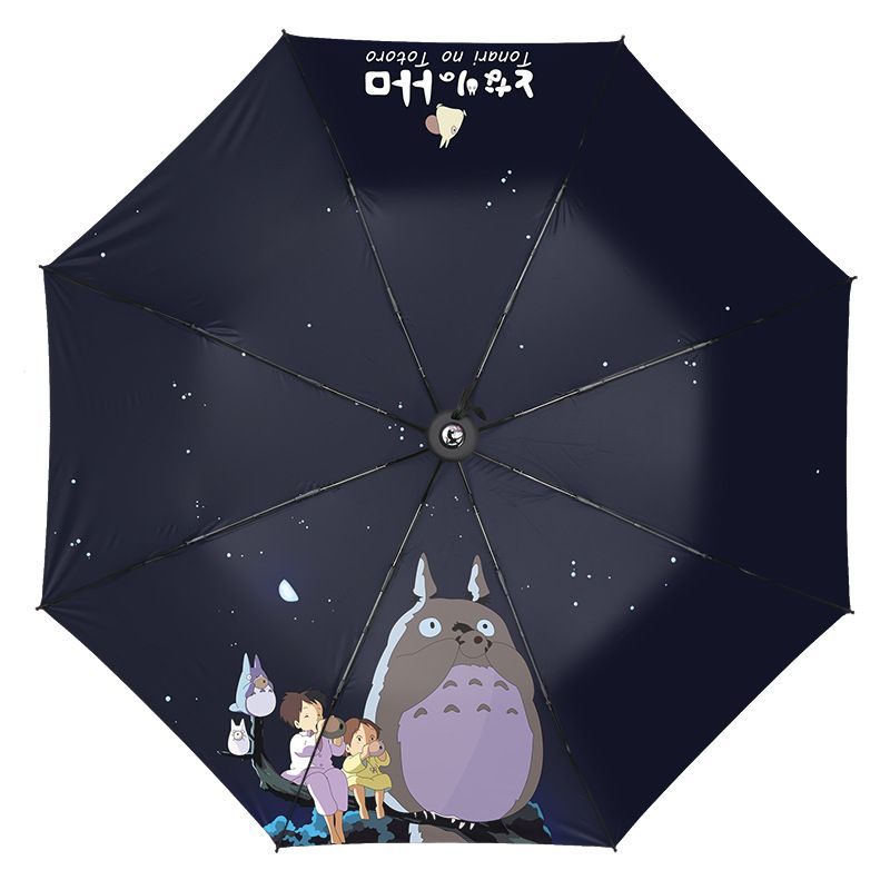 Animado de Chihiro Sin Hombre Totoro de tres paraguas plegable a prueba de viento de dibujos animados plegable paraguas de Sun