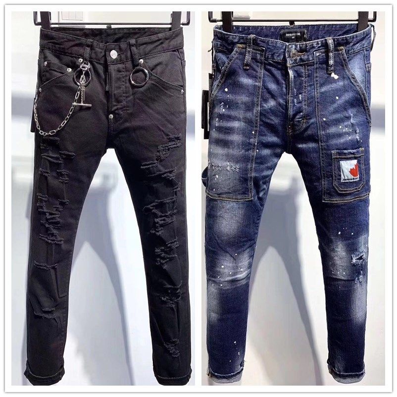ripped designer jeans