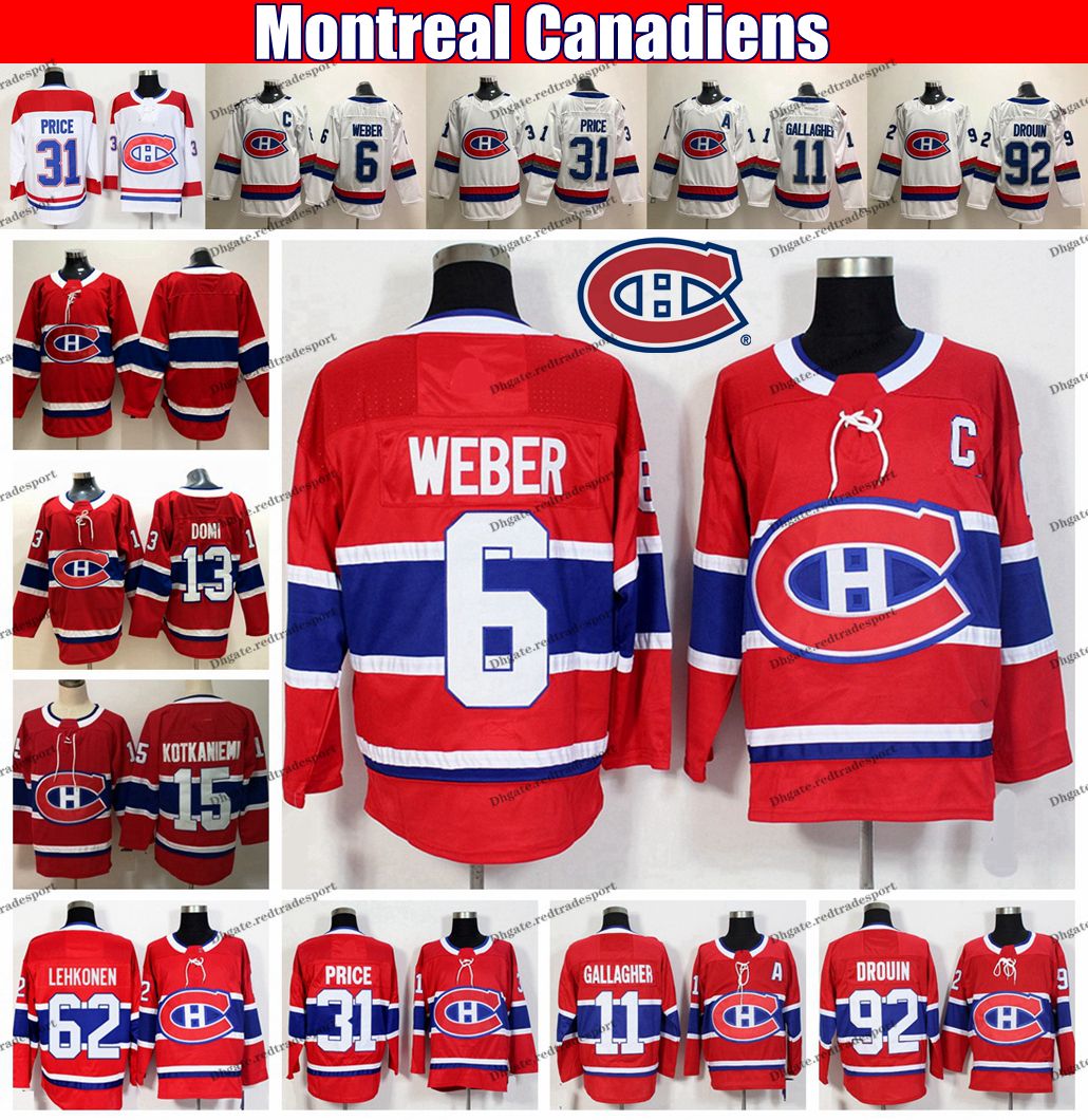 carey price hockey jersey