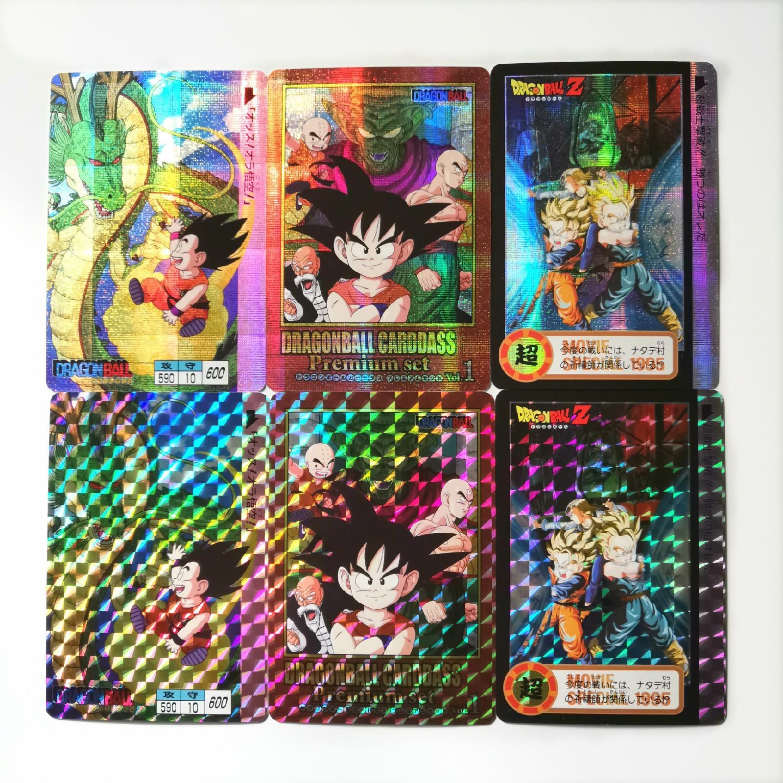 Copy Commemorate Super Dragon Ball Z Heroes Battle Card Ultra Instinct Goku Vegeta Game Collection Cards From Faone 47 67 Dhgate Com