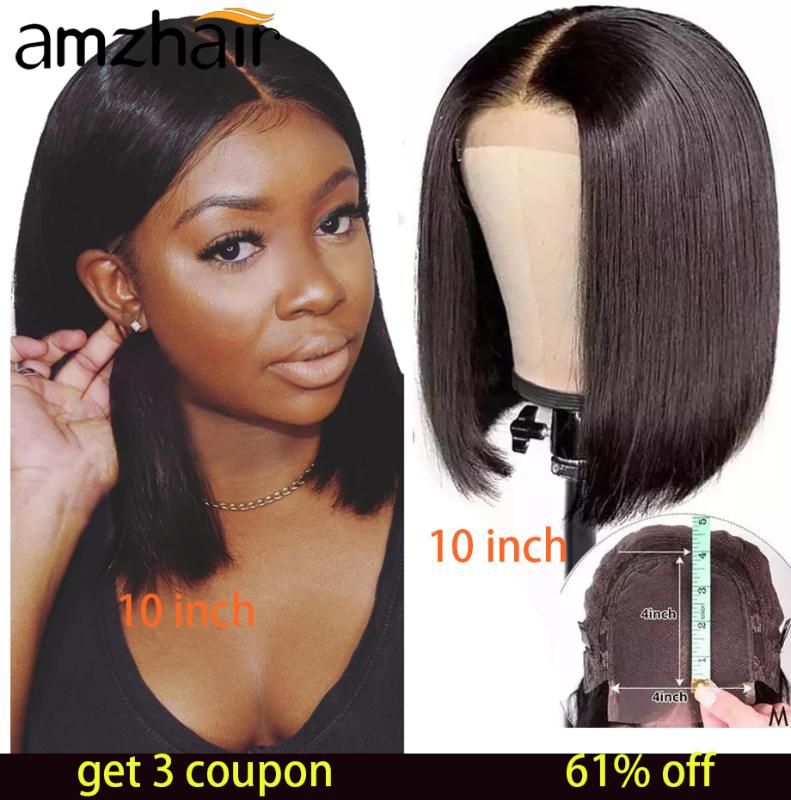 4x4 closure wig