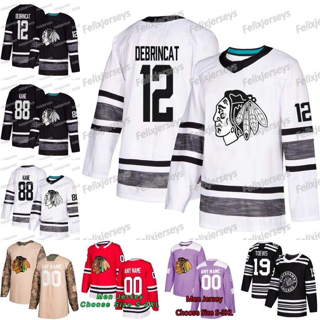 blackhawks all star jersey 2019