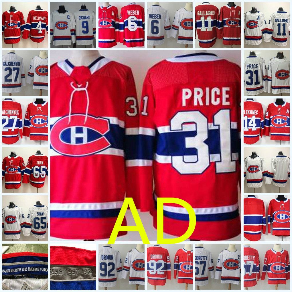 plekanec jersey