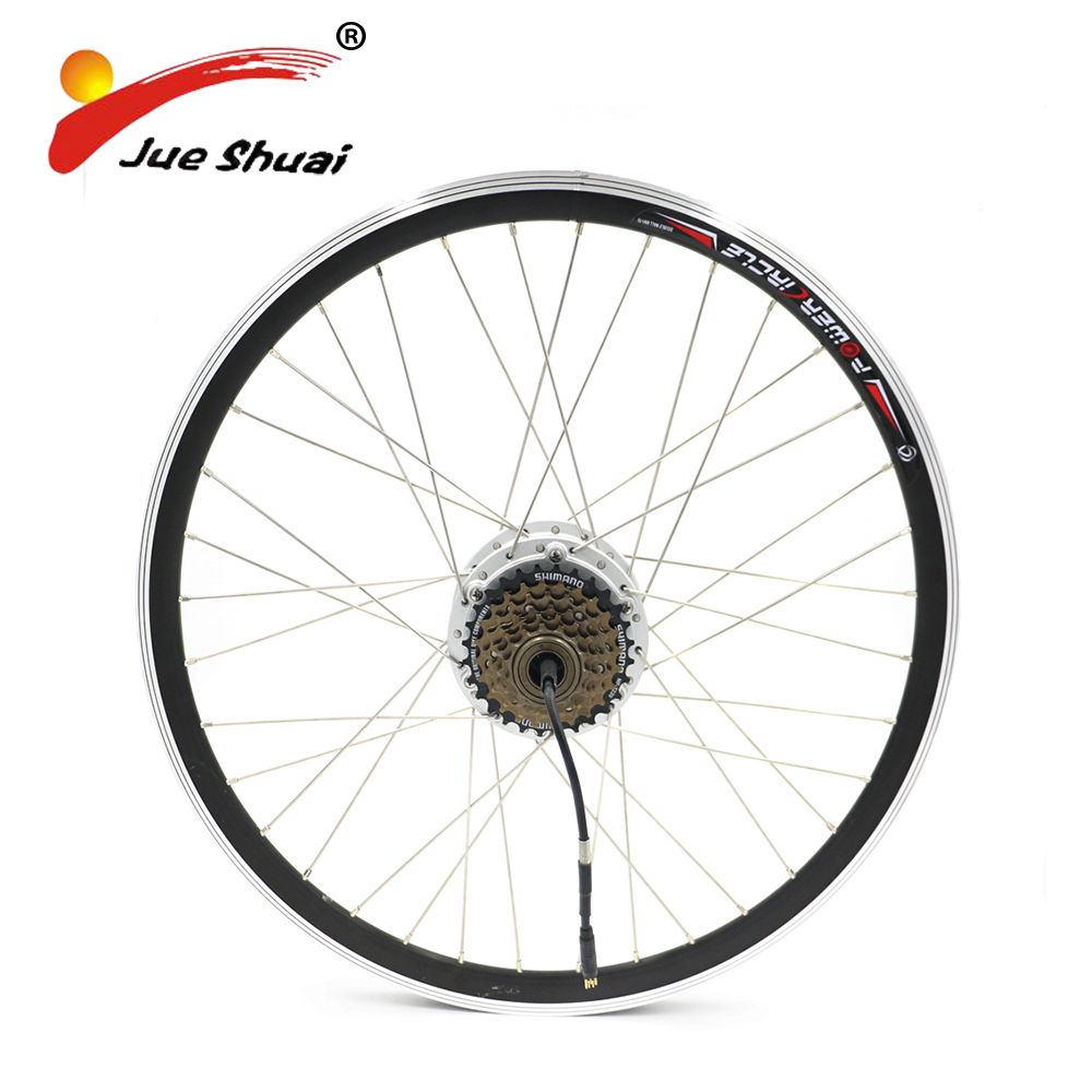 brushless motor for bicycle