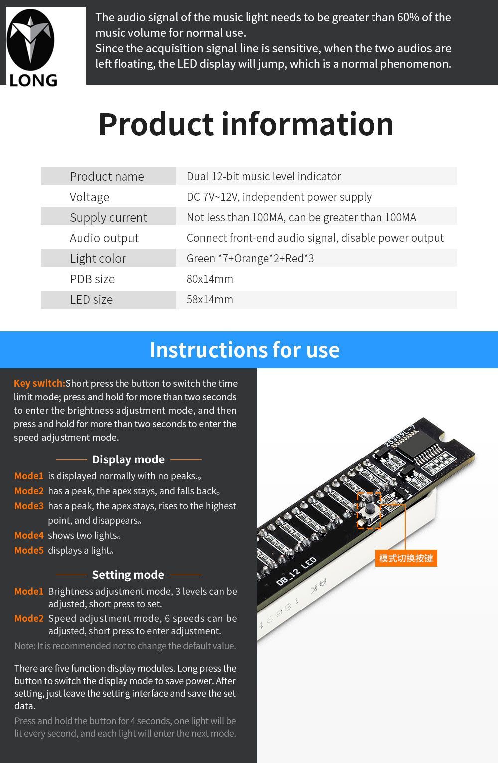 Stereo Led Power Vu Meter Pictures To Pin On Pinterest