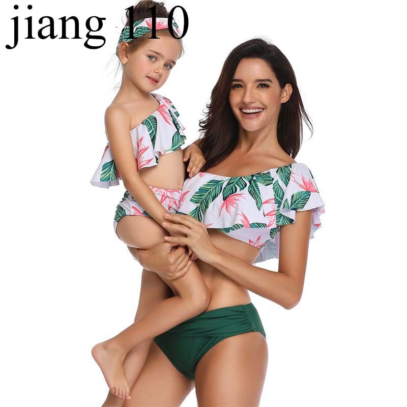 mom and me bikini
