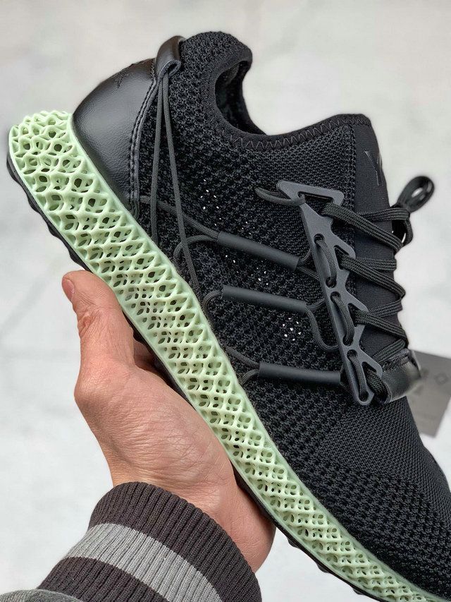 fake futurecraft 4d