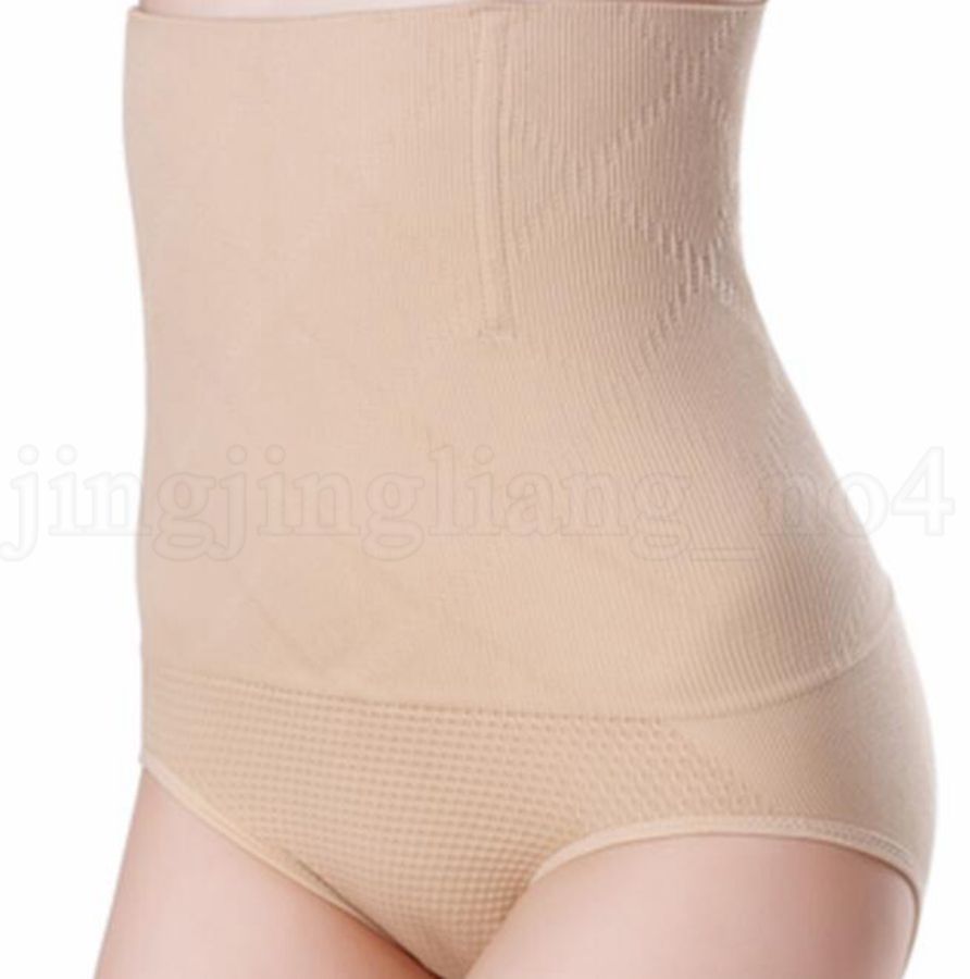 Women Body Shaper Control Slim Tummy High Waist Panty Briefs Shapewear Underwear