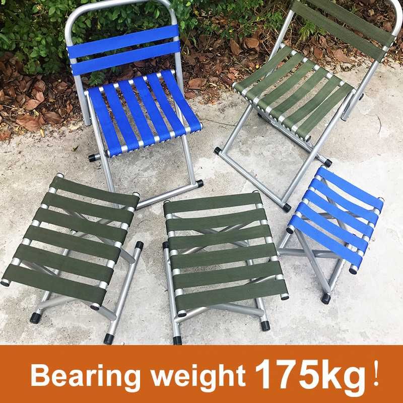 collapsible seat
