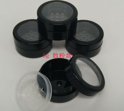 Svart Rimmed Lid + Black Bottle + Sifter