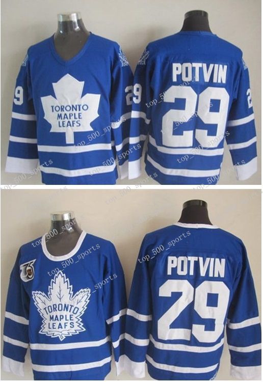 toronto maple leafs jersey cheap