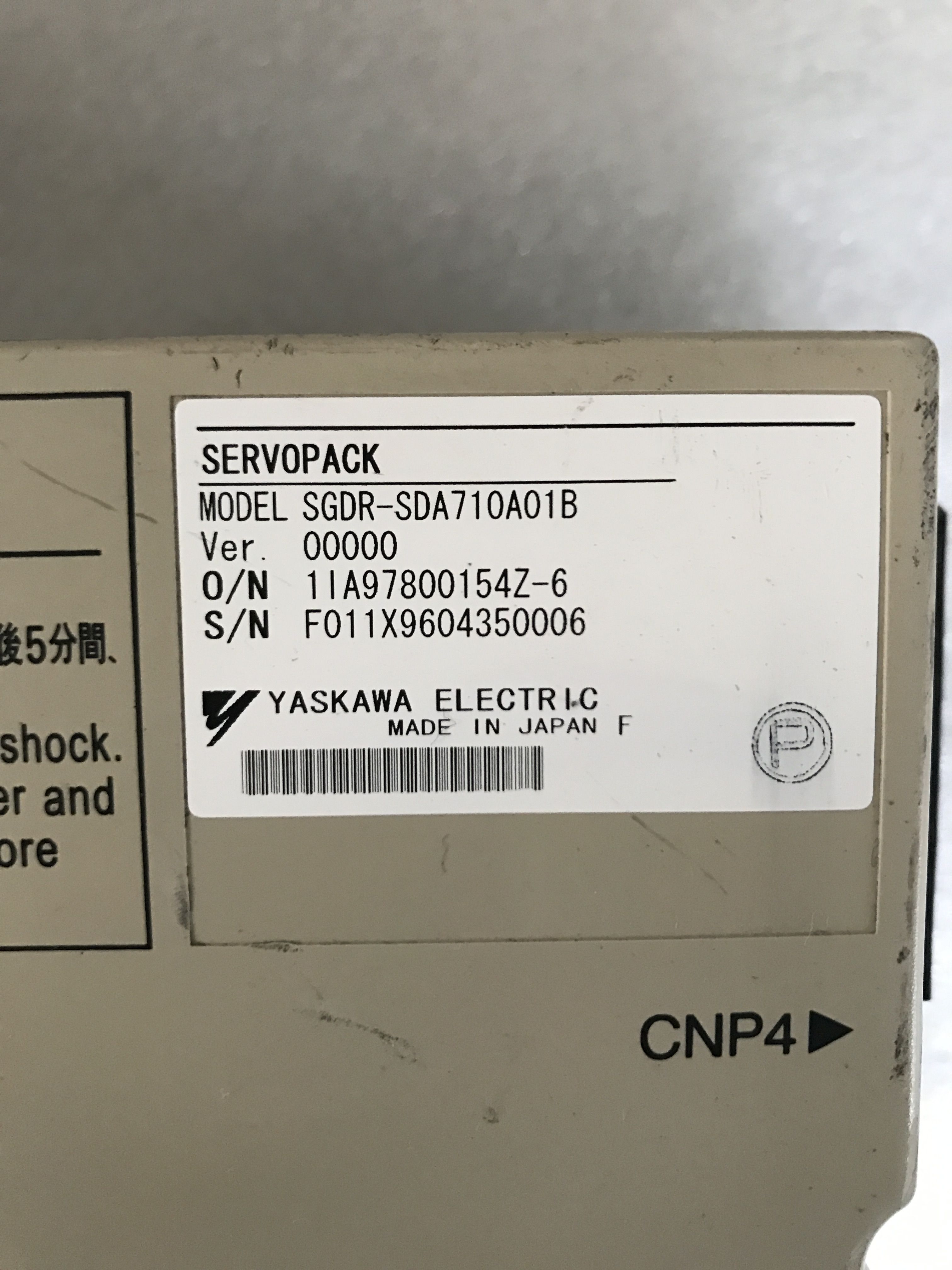 Inventronics LUC-012S070DSM LED Driver 100~277 Vac 50//60 Hz 12W New
