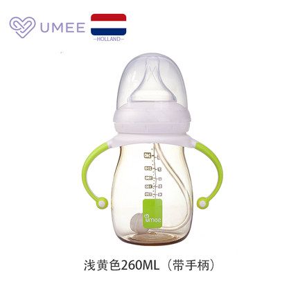 umee bottle