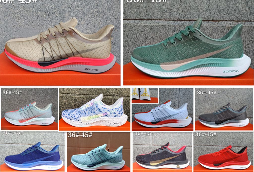 pegasus turbo barely grey