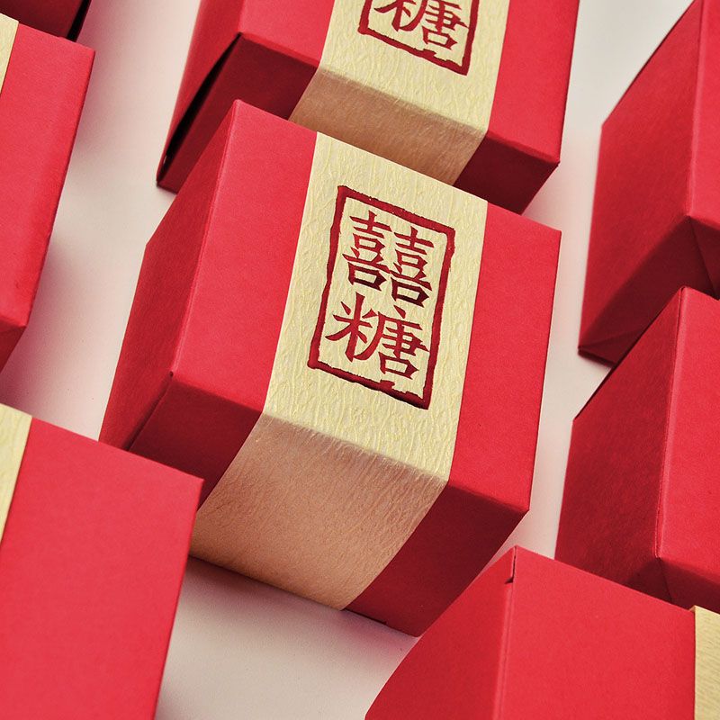 Chinese Asian Style Red Double Happiness Wedding Favor Box Party