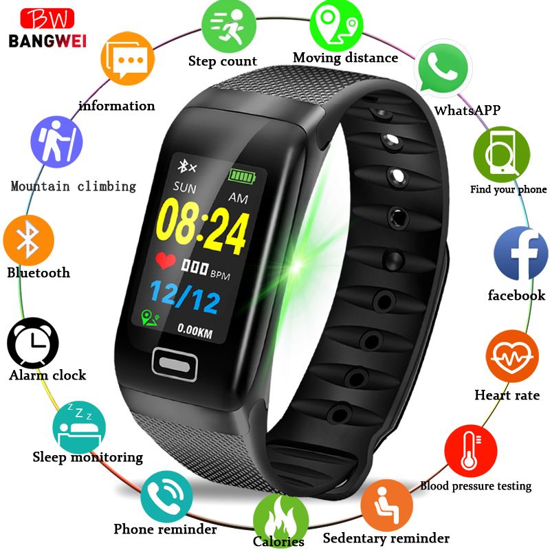 ip67 watch swimming