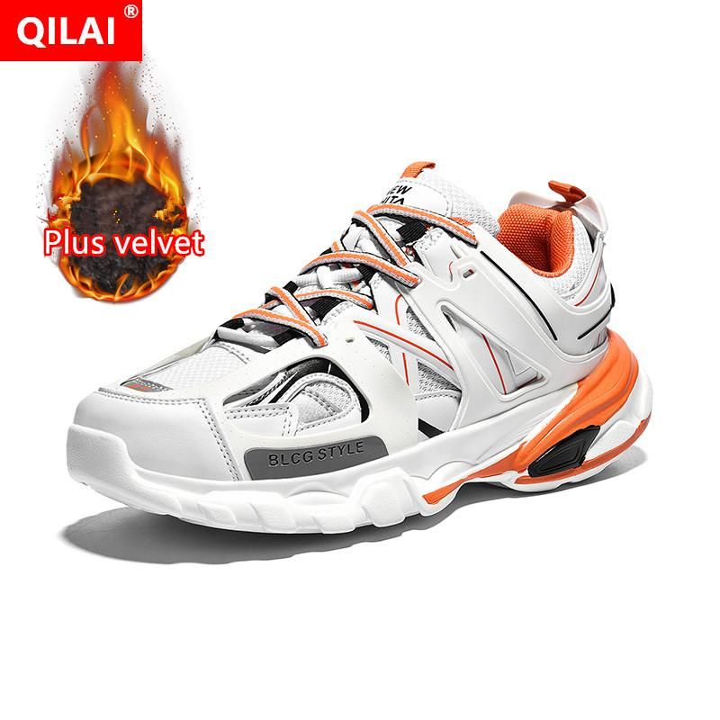 casual men's sneakers 2019