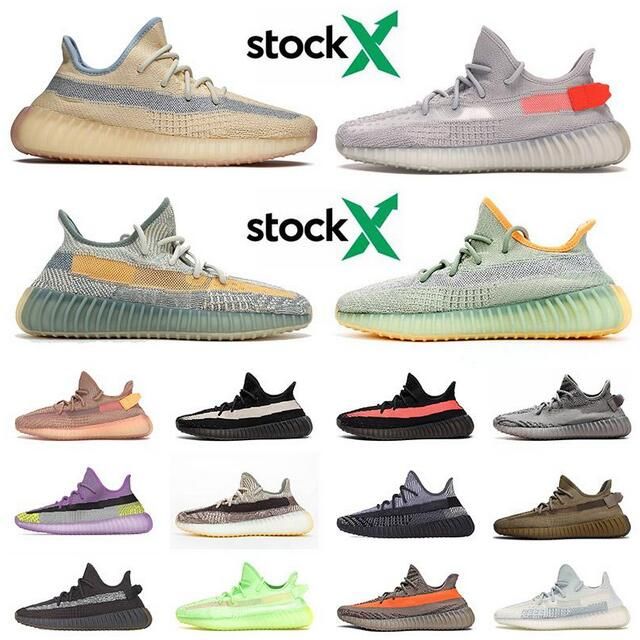 Adidas Yeezy Boost 350 V2 FLAX