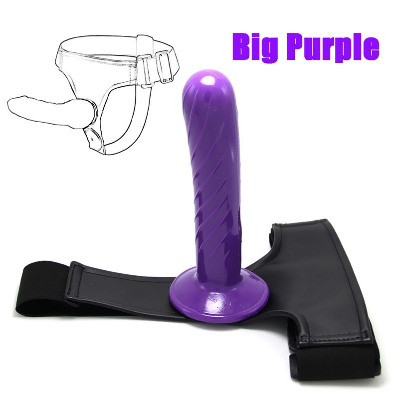 Purple 1 Big