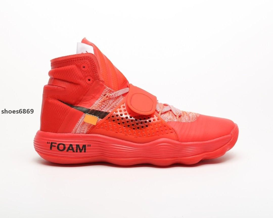 hyperdunk x high