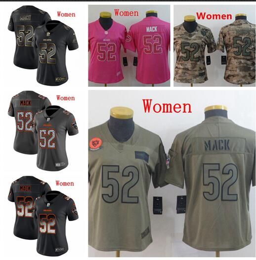 mack salute to service jersey