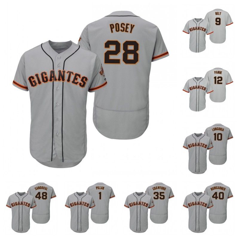 gigantes jersey sale