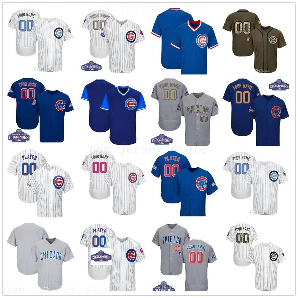 cubs jersey personalized