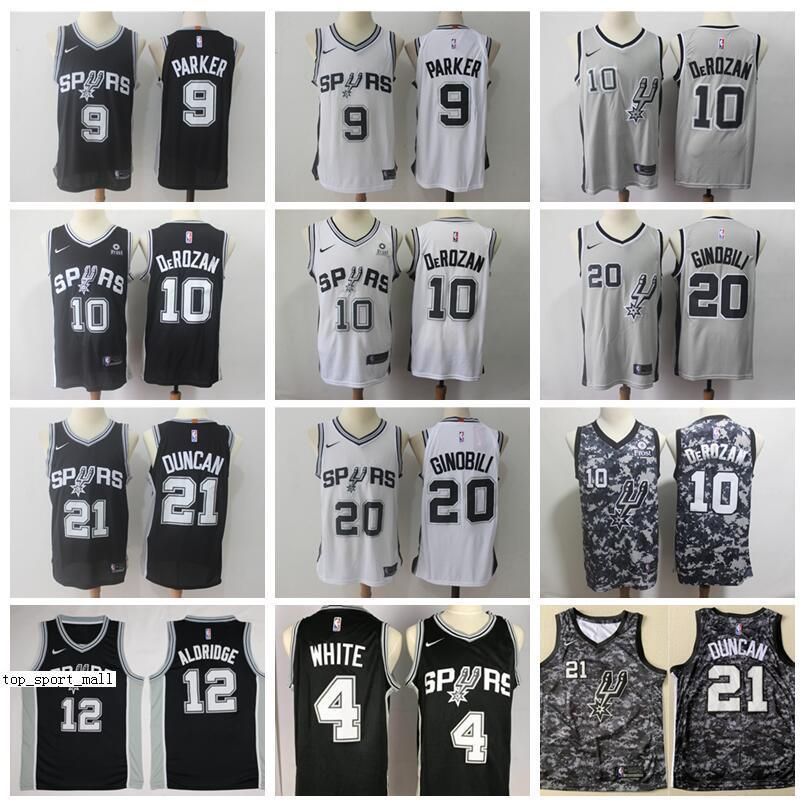 demar derozan jersey