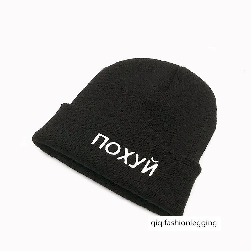russian wool hat