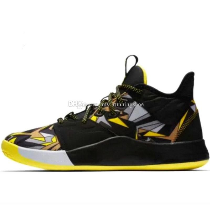 nike throwback woven pants