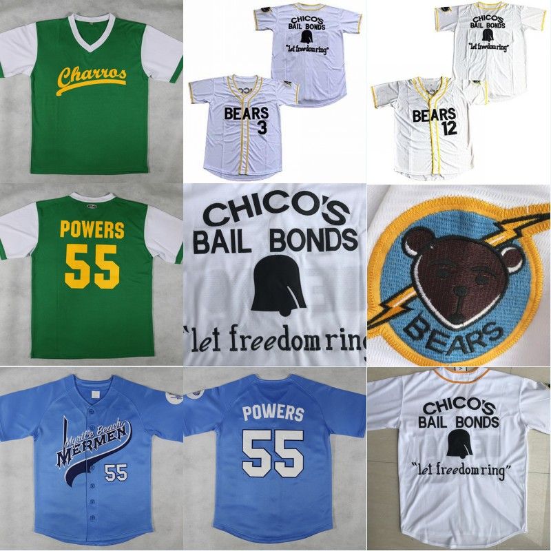 charros baseball jersey