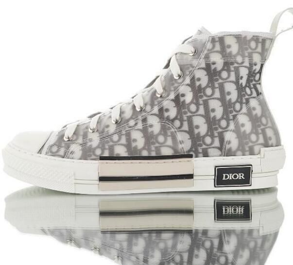 dior sneakers dhgate