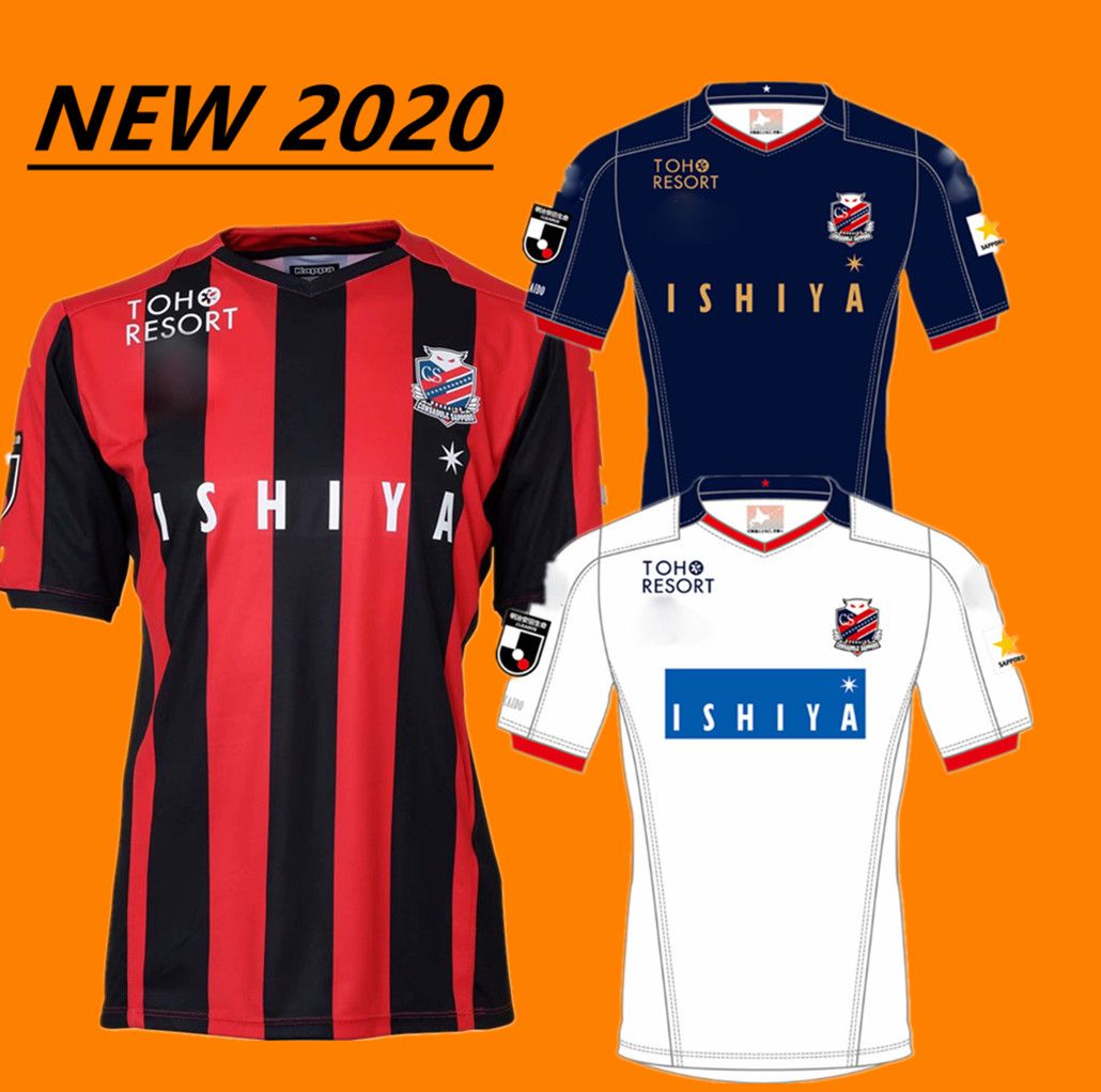 consadole sapporo jersey 2020