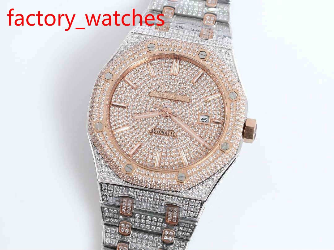 free iced out watch