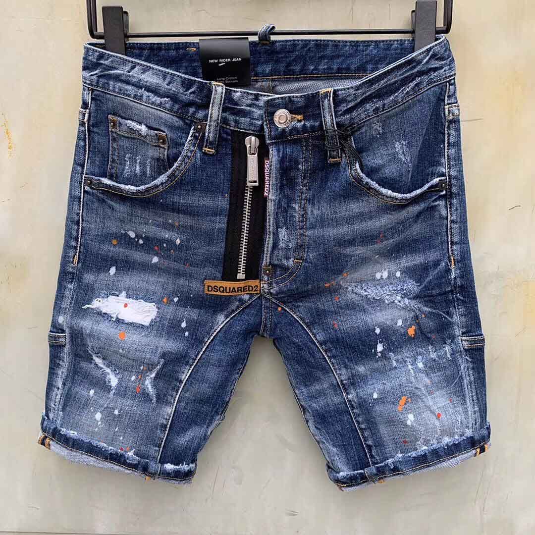 dsquared 2020 jeans