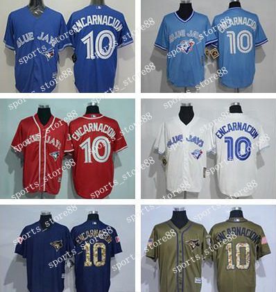 jay jersey store dhgate