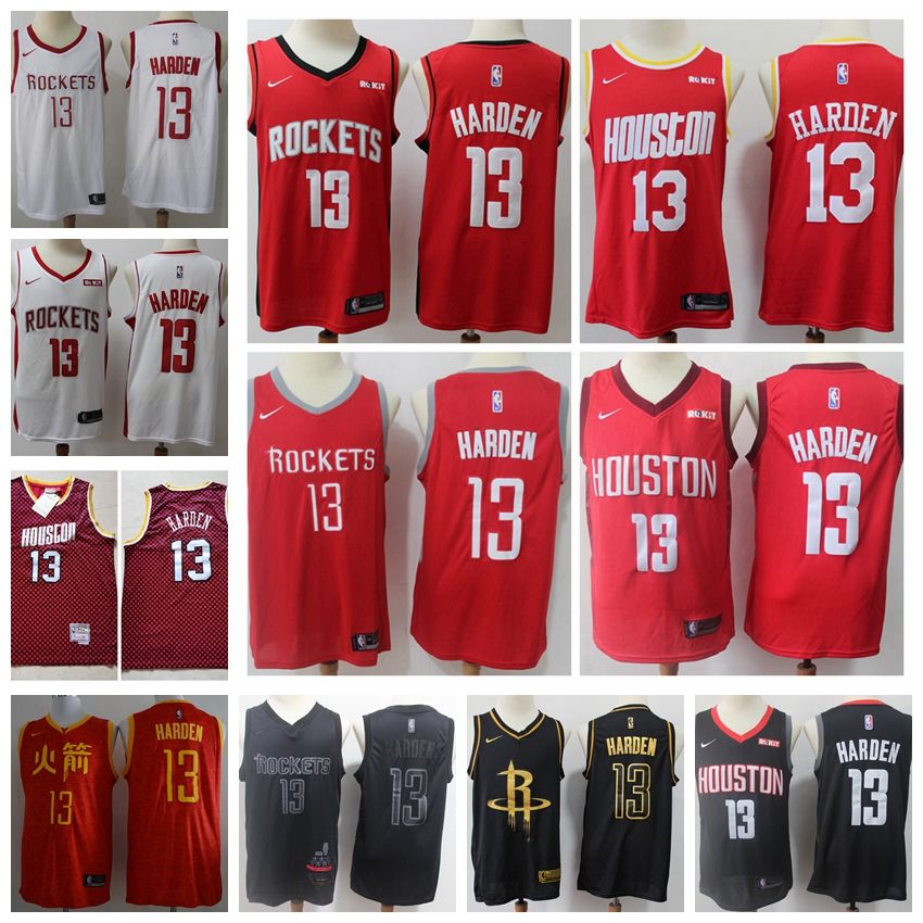home james jersey