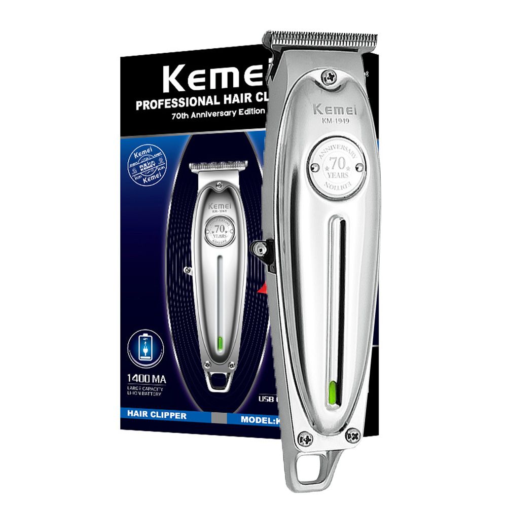barber clippers set