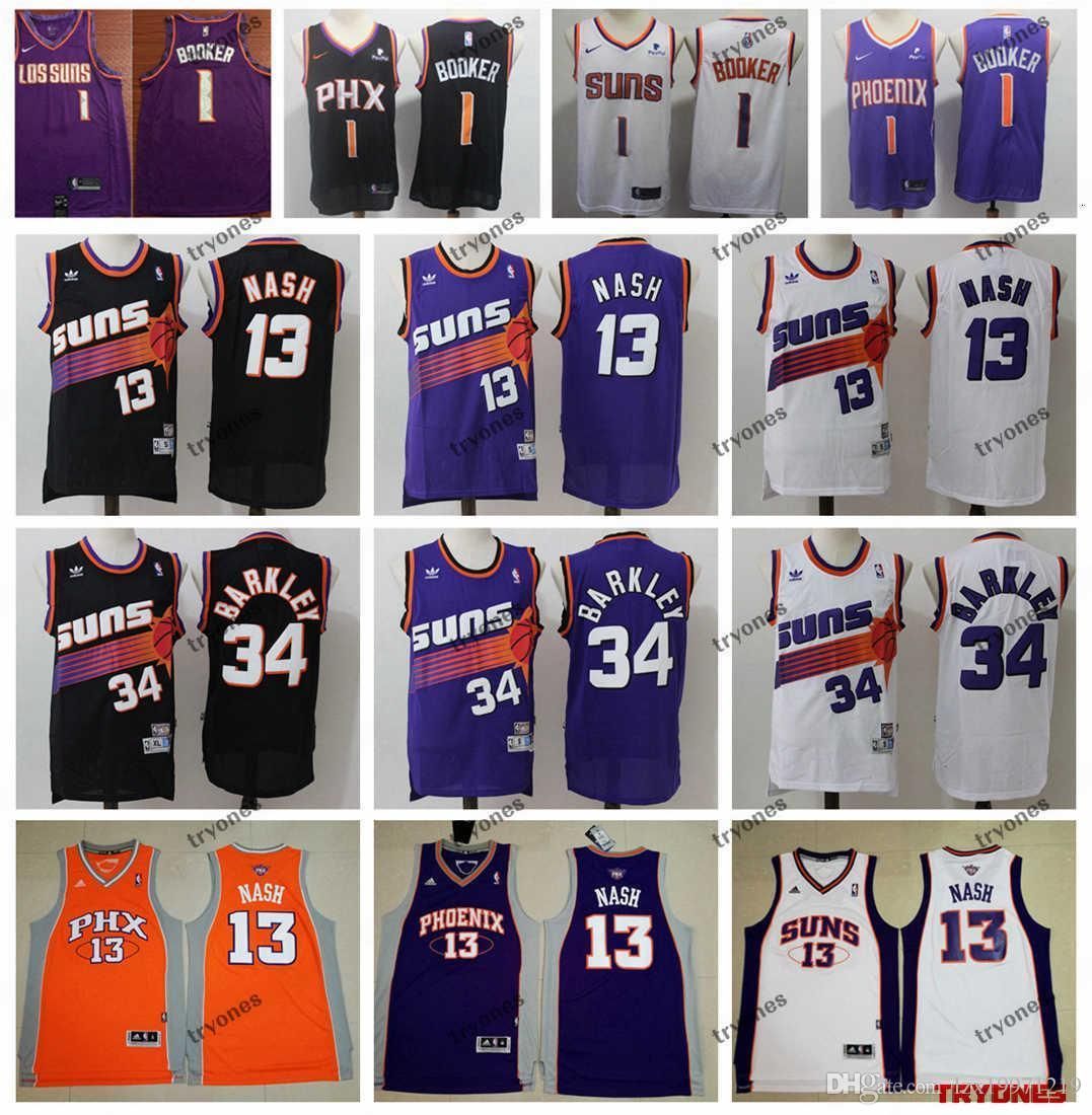 vintage suns jersey