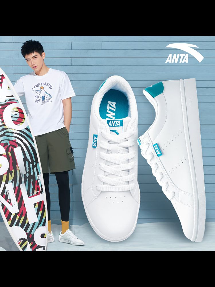 sneakers official website