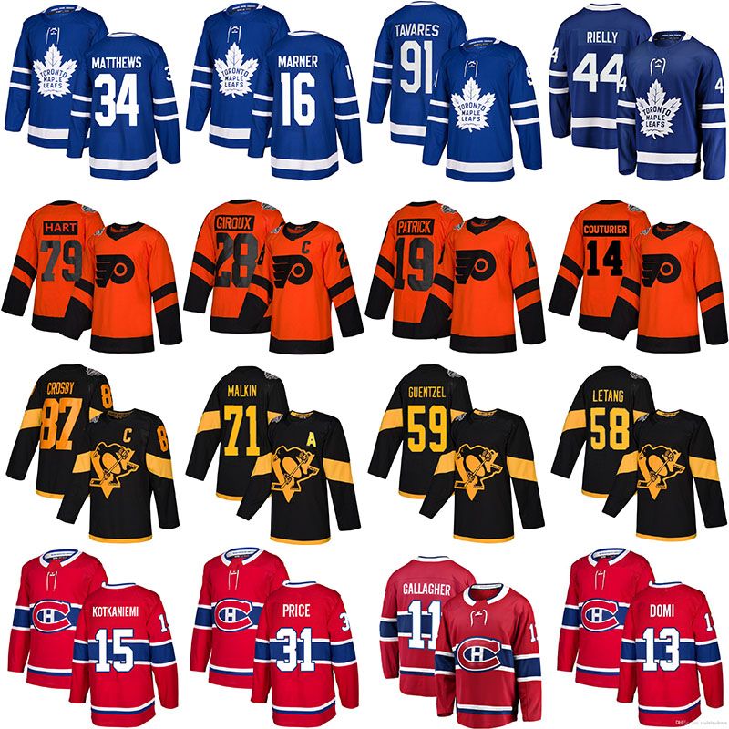 montreal canadiens stadium series jersey