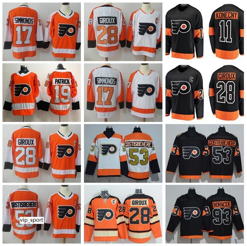 flyers stadium series jersey provorov