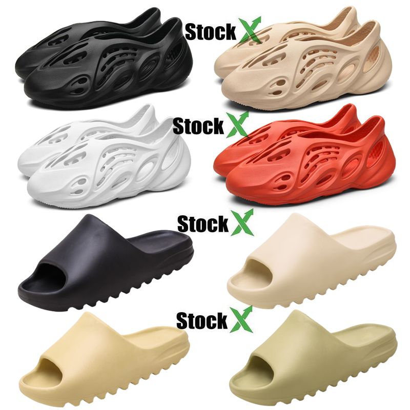 Kanye West Slippers Foam Runner Clog Sandal Men Women Designer Slides Sandals Sliders Platform 