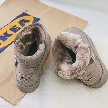 skid proof boots