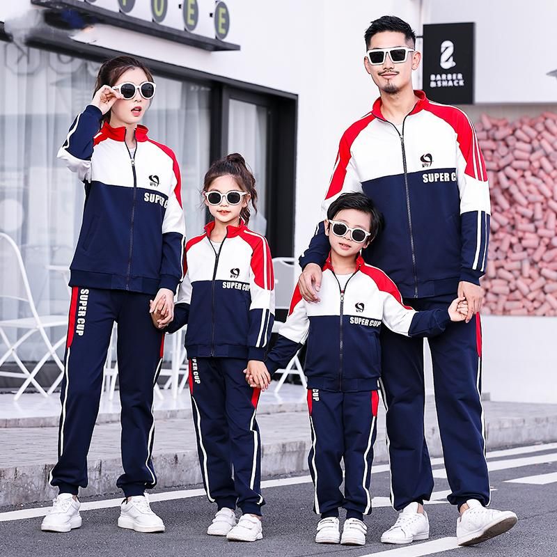 father son matching tracksuits