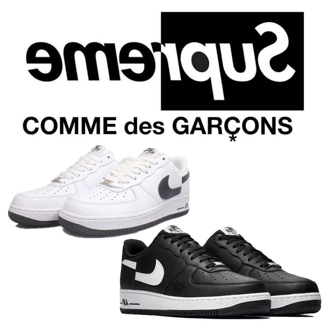 comme des garcons 36 45
